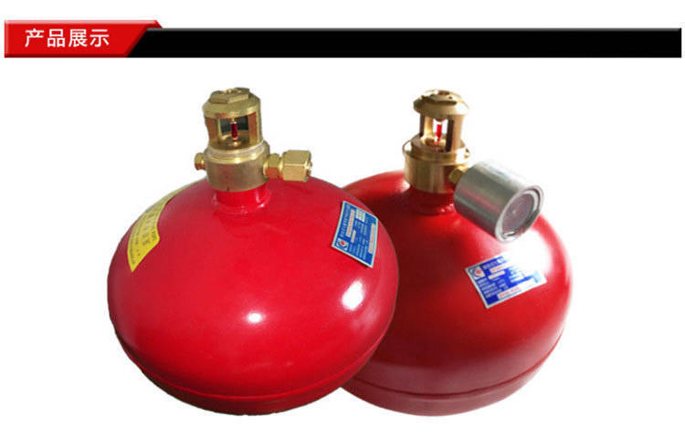 懸掛式七氟丙烷氣體滅火設備產品展示